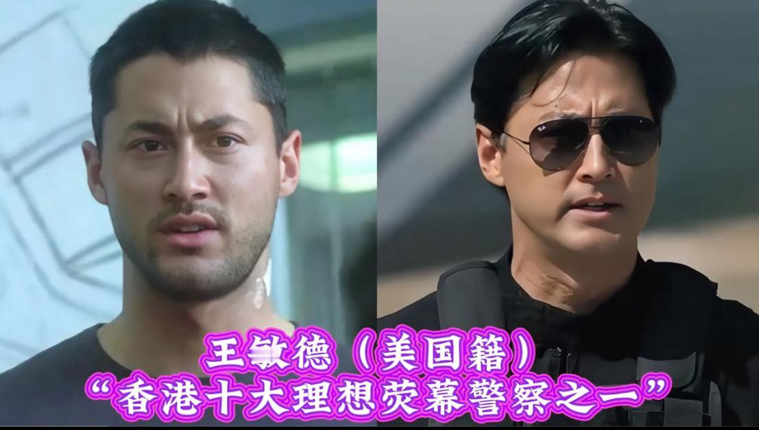 细数荧幕上那些曾红极一时的外籍明星，有人娶了中国女孩，有人嫁给了出租车司机，有人