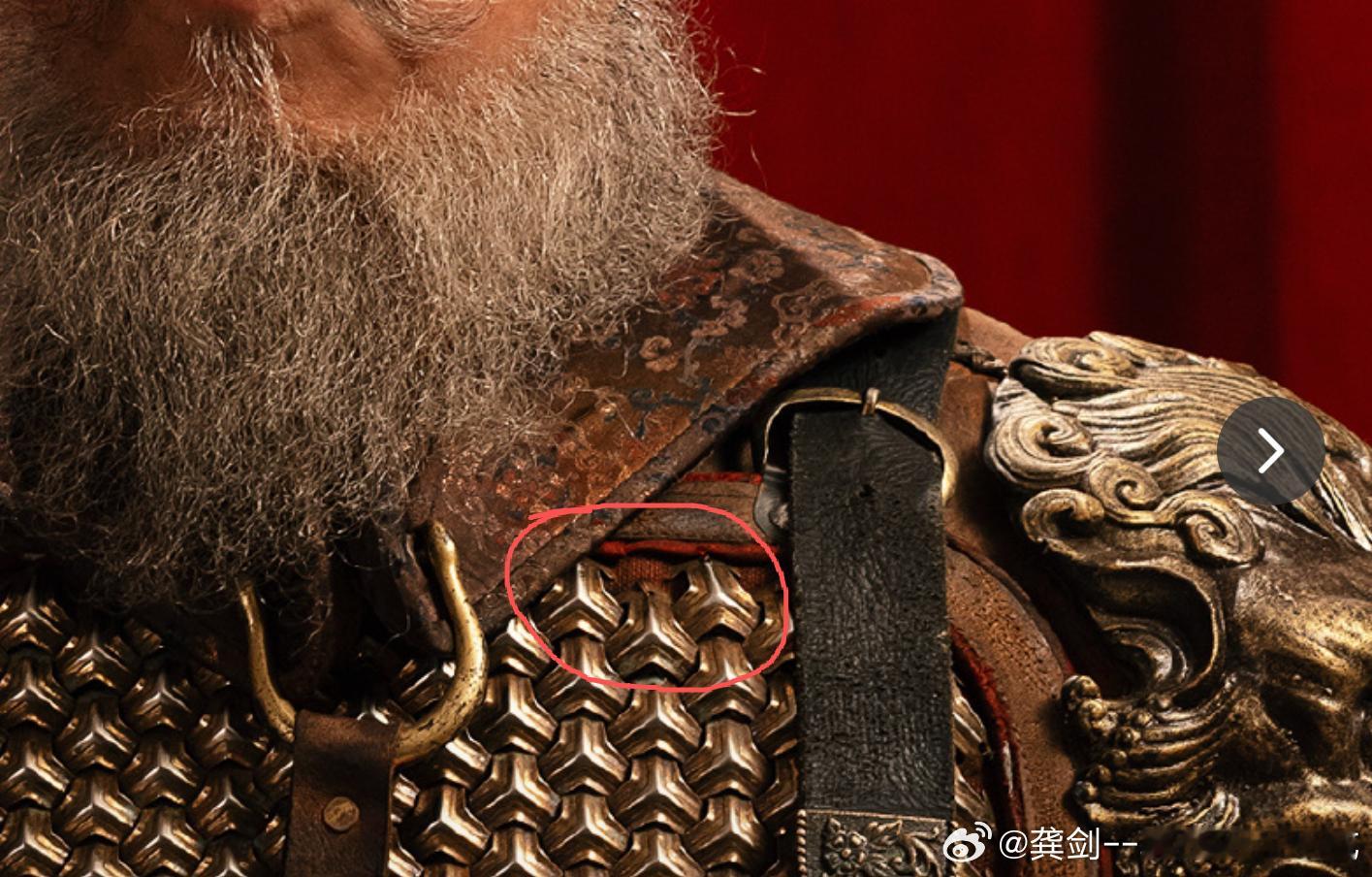 小人书甲的受害群体