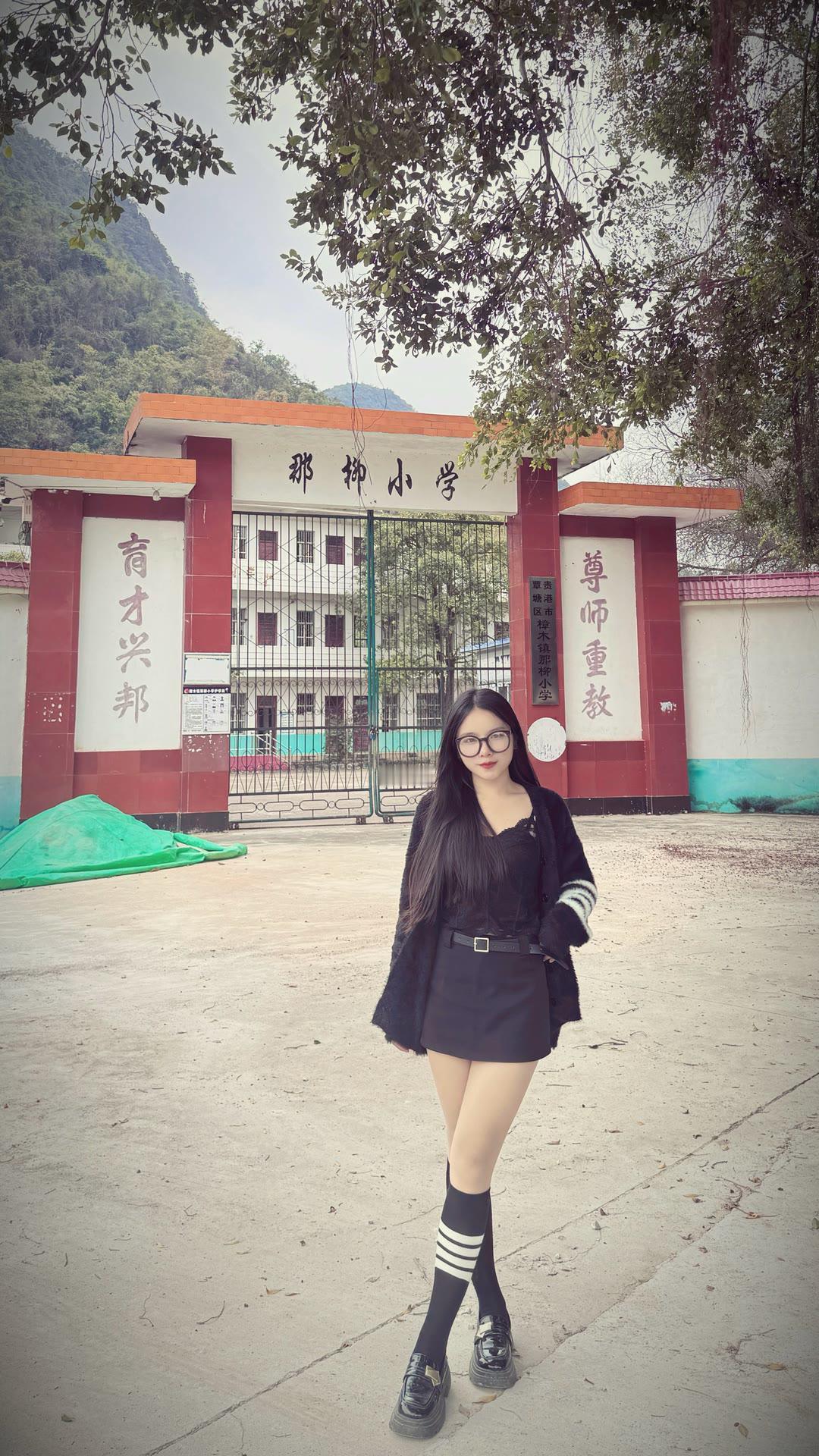 怎么穿出成熟、气质感