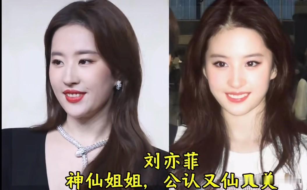 男人最想娶的10位美女明星看了这10位女明星的盘点，终于懂了“美从...