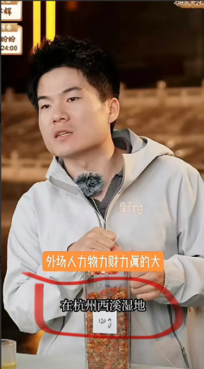 宇辉昨晚直播时透露外场花销大！宇辉说杭州西溪湿地那次就多花了20多万呐，那次因为