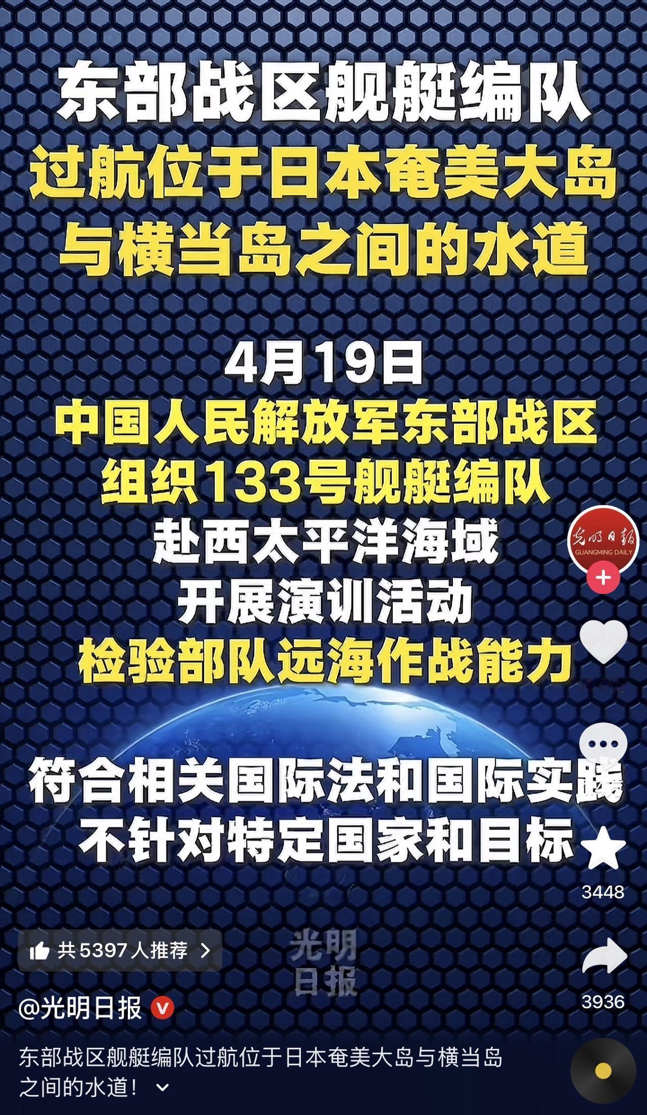 哈哈哈哈哈，哎我去！这两天的憋屈终于结束了，这口气终于出了！来而不往非礼也！