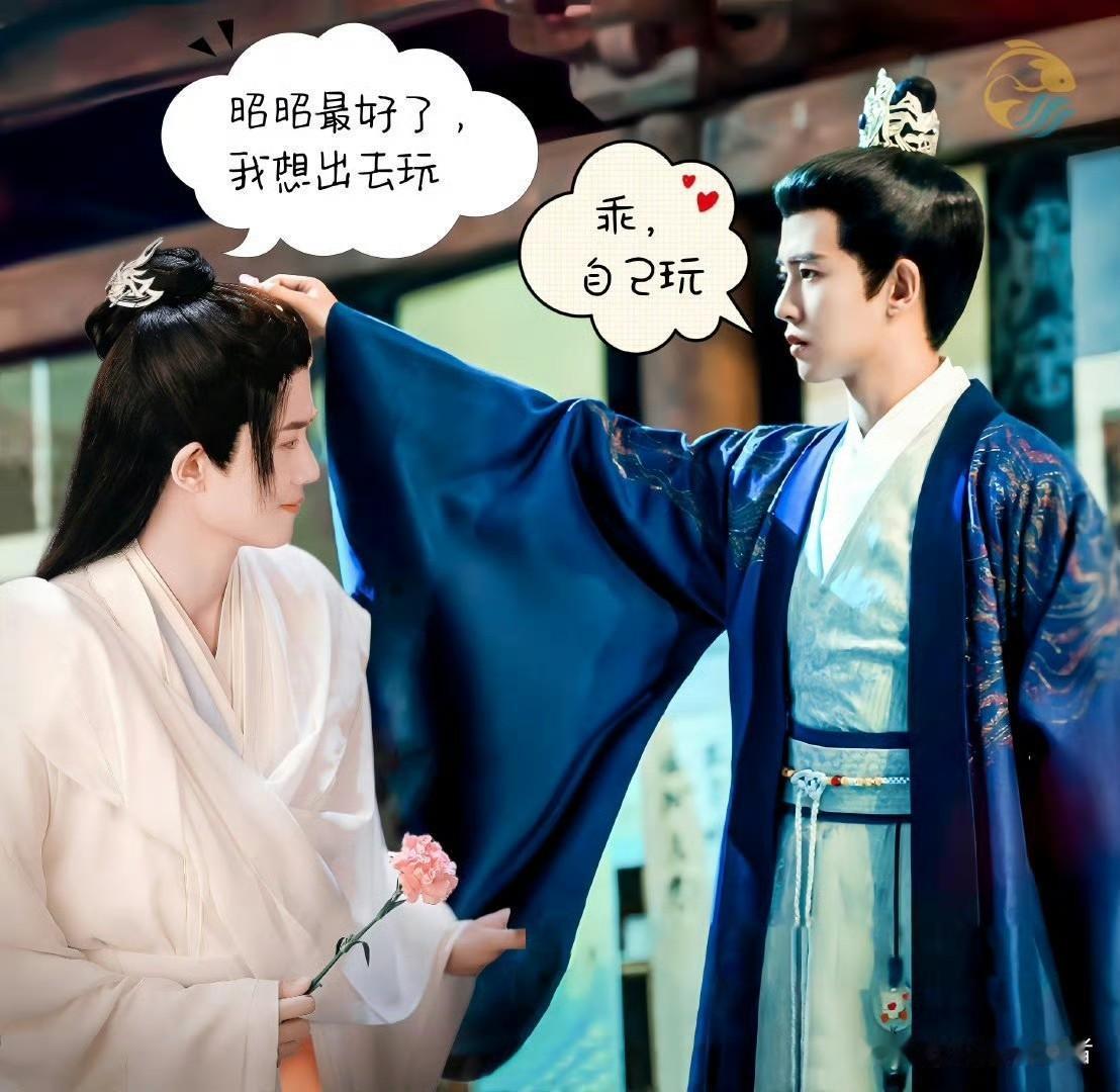 不是吧？任嘉伦的这2个兄弟也太好玩了吧[大笑][大笑][大笑]任嘉伦主演的《