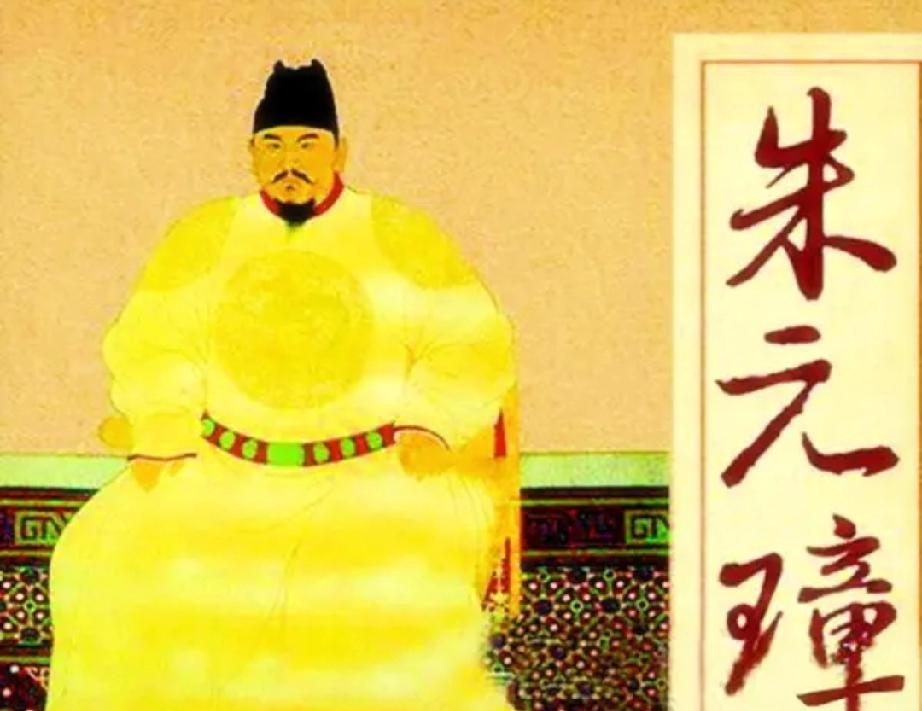 明朝关键大事元朝统治腐朽不堪，朱元璋派徐达、常遇春率军北伐，1368年攻克