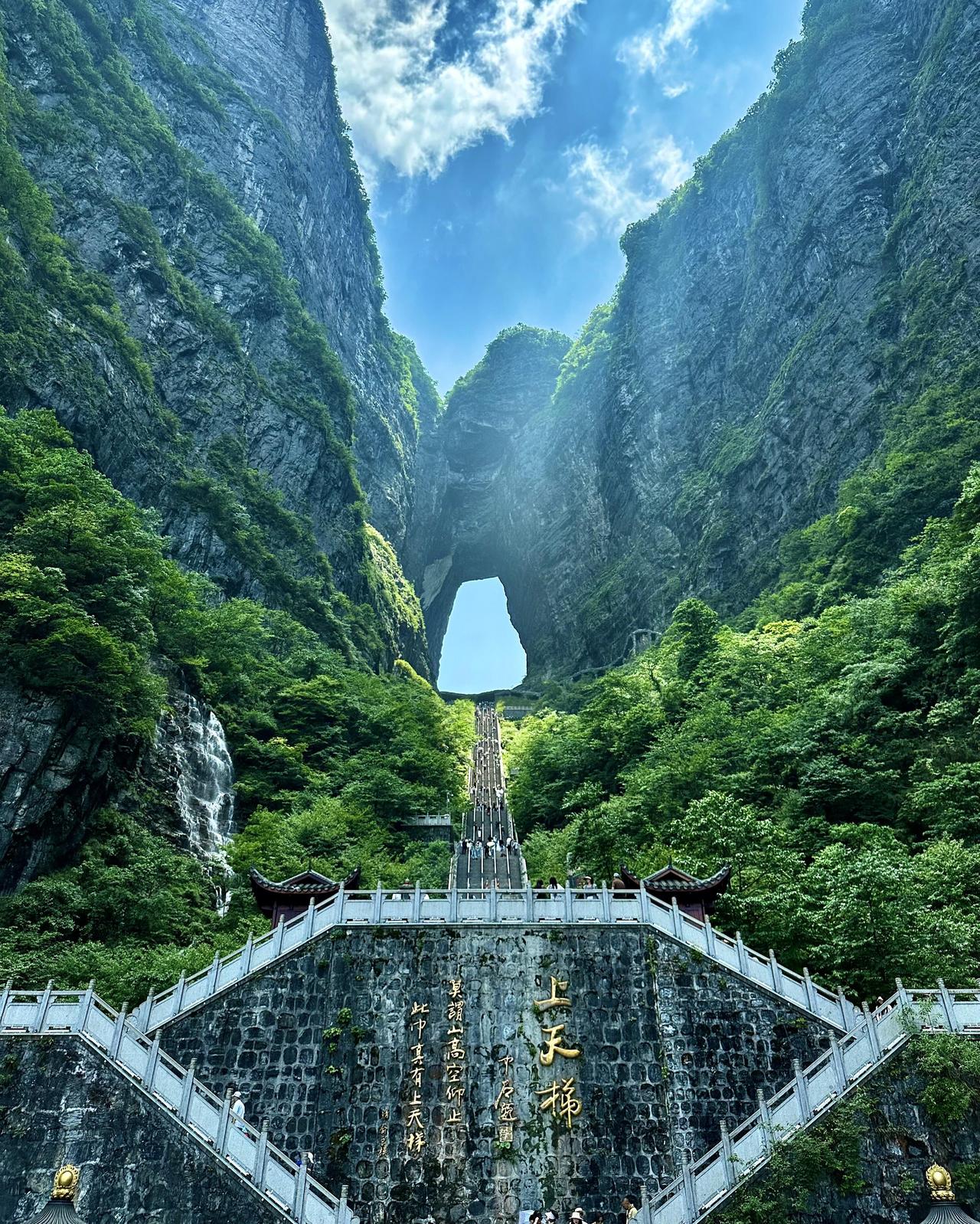 被严重低估的张家界，藏着不输外星的极致秘境没来张家界之前，我对它的印象，只