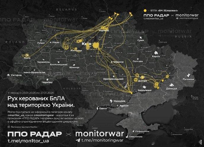 日前乌克兰消息源发布了俄军BM-35侦察无人机/巡飞弹在乌克兰上空飞行的地图。
