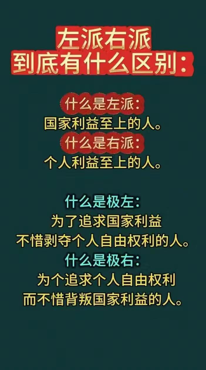 这下终于明白了。