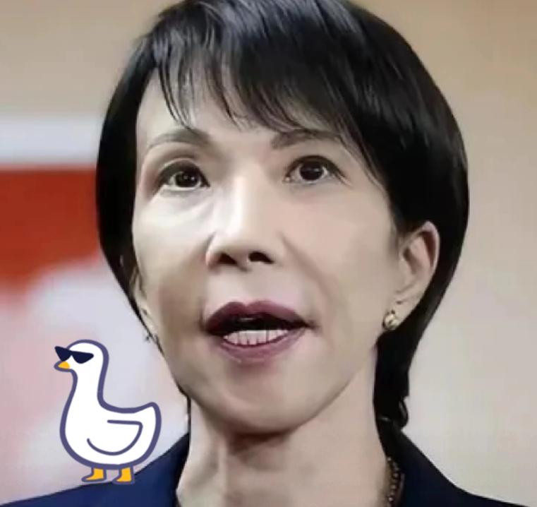 高市早苗狂到没边！高市早苗政府12月11日通过外交渠道，向2026年G7轮值