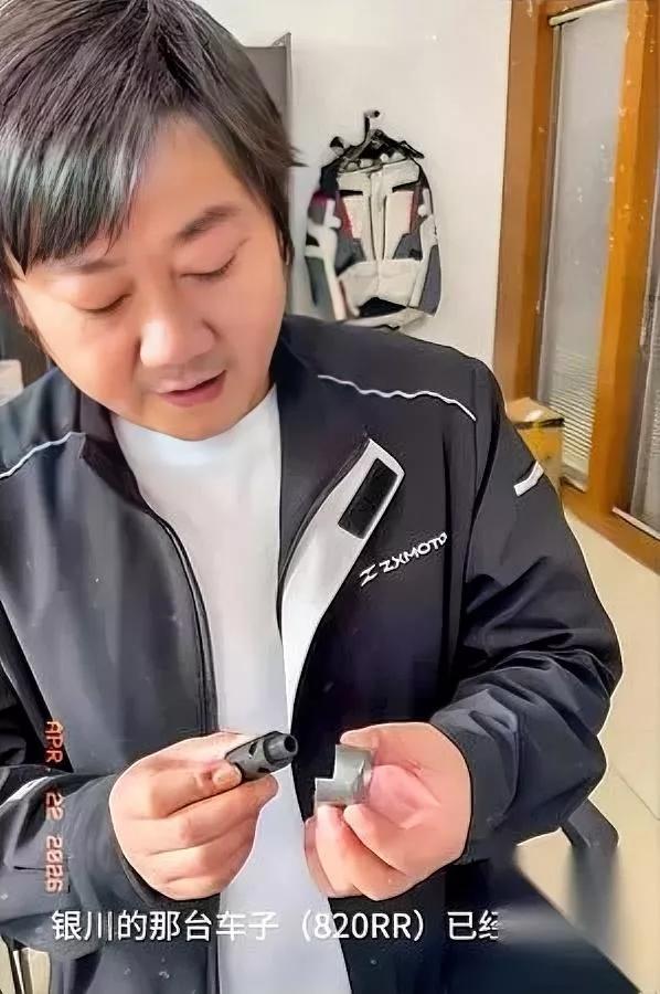 张雪真敢说爆了个大瓜圈内没人敢说的真话直接摆到台面上了。820RR曲轴箱