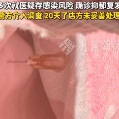 在上海ZARA门店试衣服，竟然被口袋里的针头扎到流血，这事儿听着就像个恐怖片。当