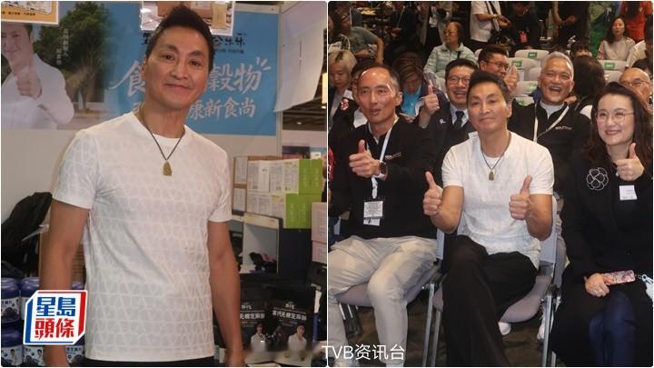 何家劲专心做健康食品无戏瘾拒绝客串邀约：忙搞生意无时间|星岛头条何家劲今日