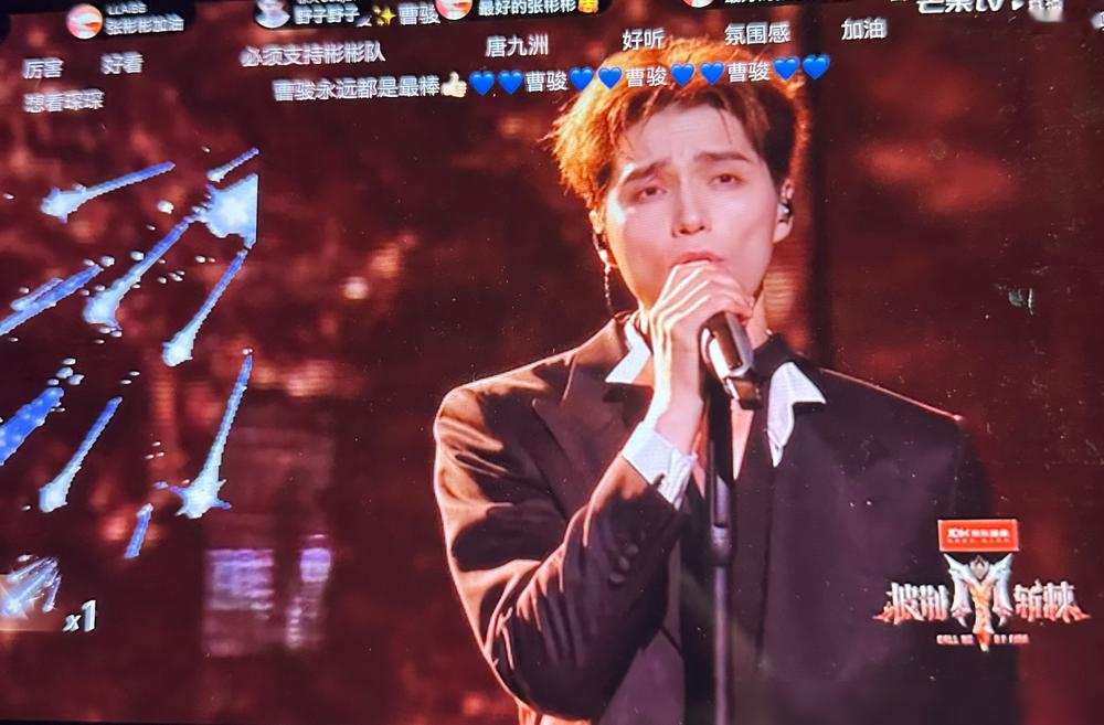 张彬彬一开口，弹幕全在问：这真是演员？《披荆斩棘2026》三公，他抽到第一个出场。跟阿云嘎唱《天后》