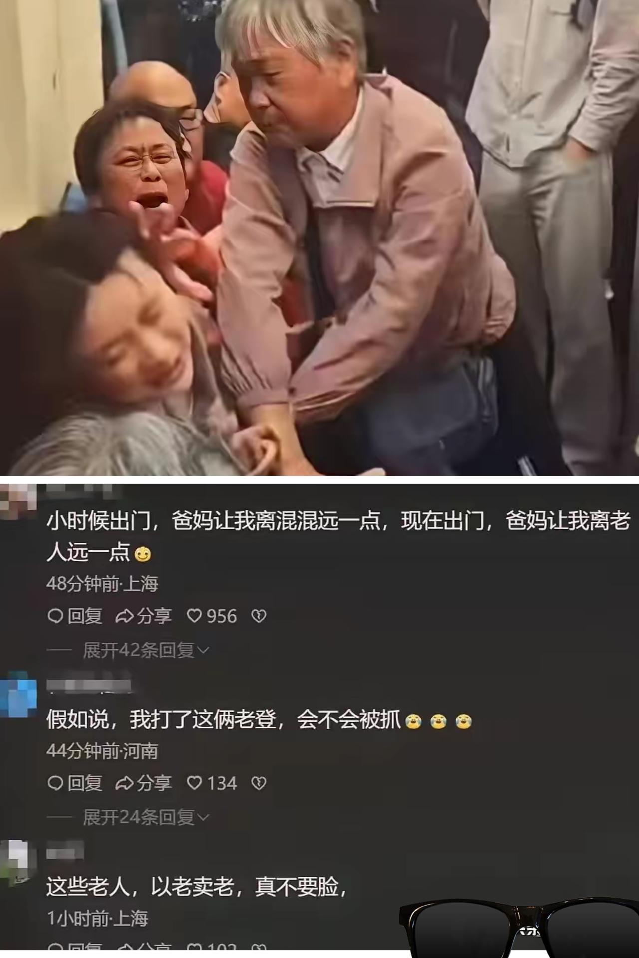 太离谱了！地铁让座从来都是情分不是本分，哪来的强迫一说？上海晚高峰地铁人挤人
