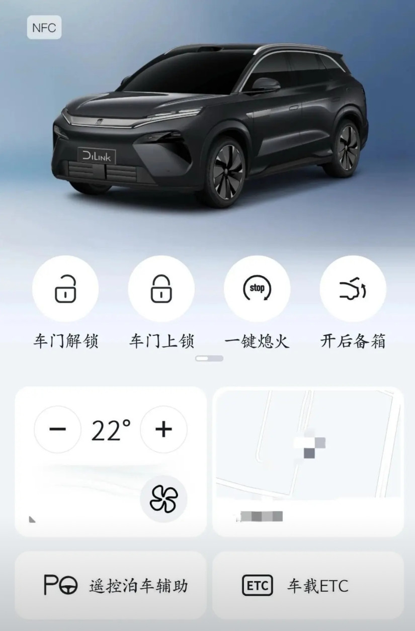 我对新款比亚迪唐的设计争议，有话说：都在喷新唐丑？说360度无死角地丑？这风刮
