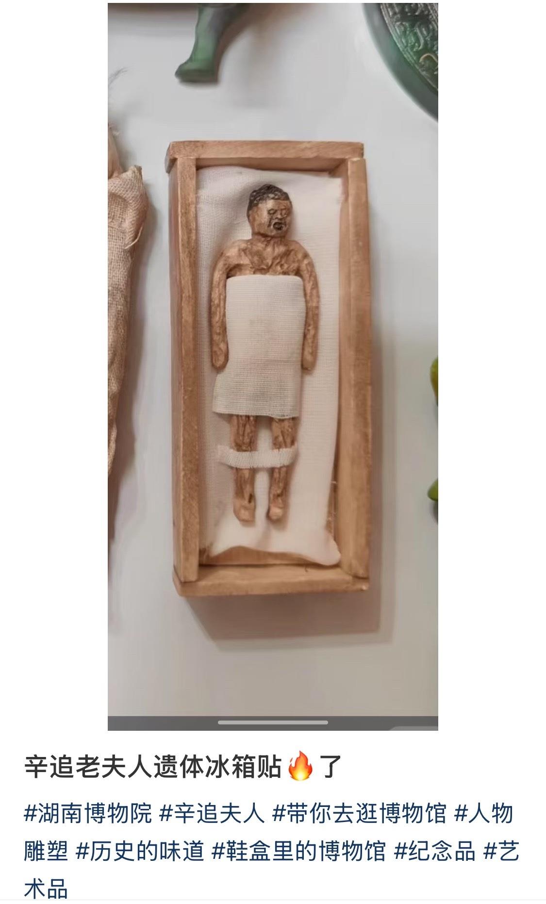 我不理解。