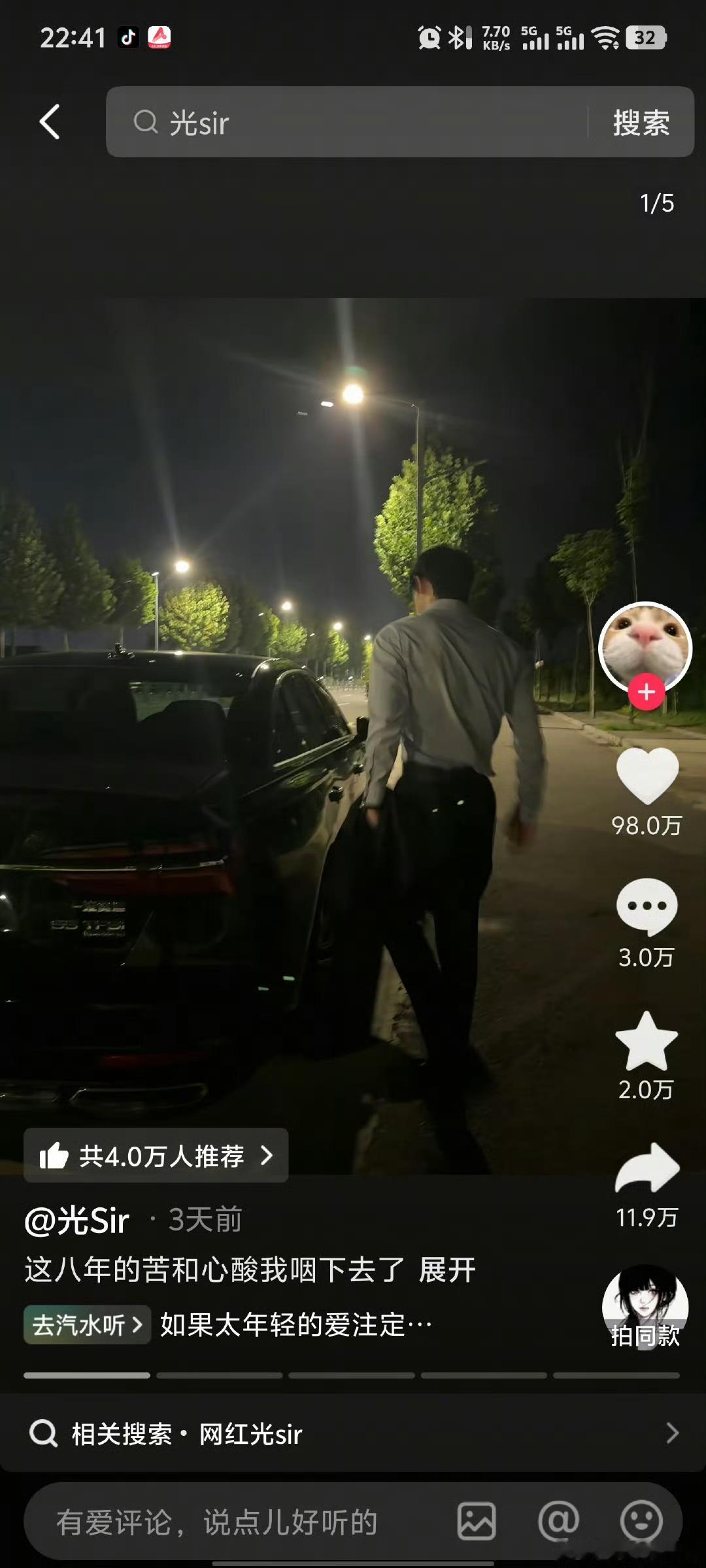 19岁男子还债300万后去世果然麻绳专挑细处断厄运专挑苦命人真是命运弄人多么