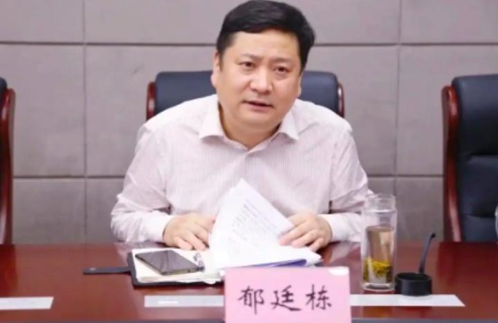 商务饭局变刑事案件！酒桌之上，没有法外之地。8月18日，杭州市调查处置组对