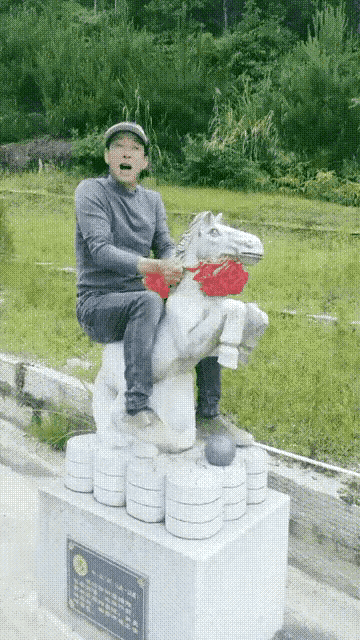 看来这妈应该有主人了吗？