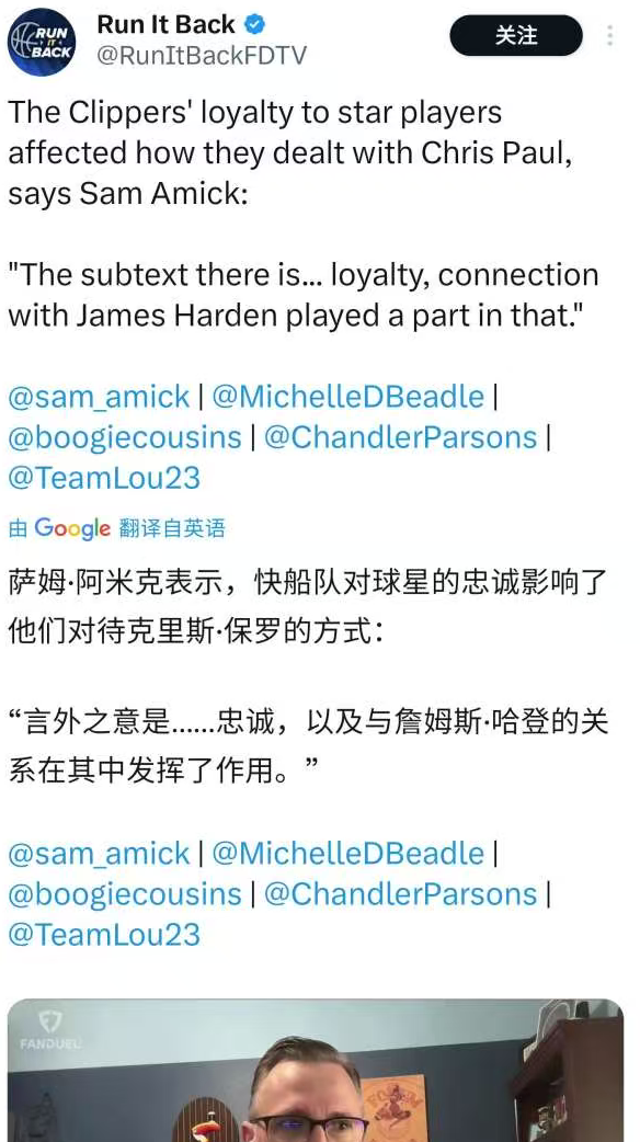 克里斯-保罗离开快船队已经有快一周时间。快船一直给出的消息都是，克里斯保罗妨碍