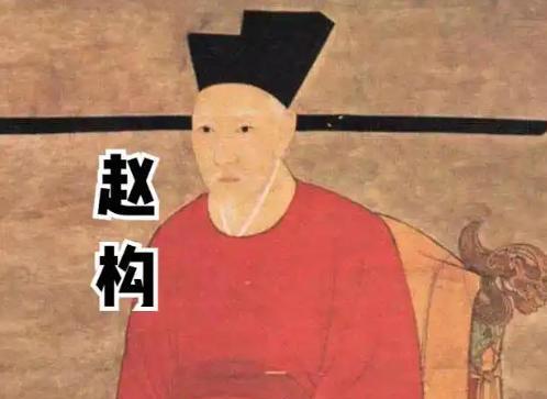 南宋绍兴八年，科举考试结束，赵构发现探花是一名白发苍苍的老人，便问道：“您多大，