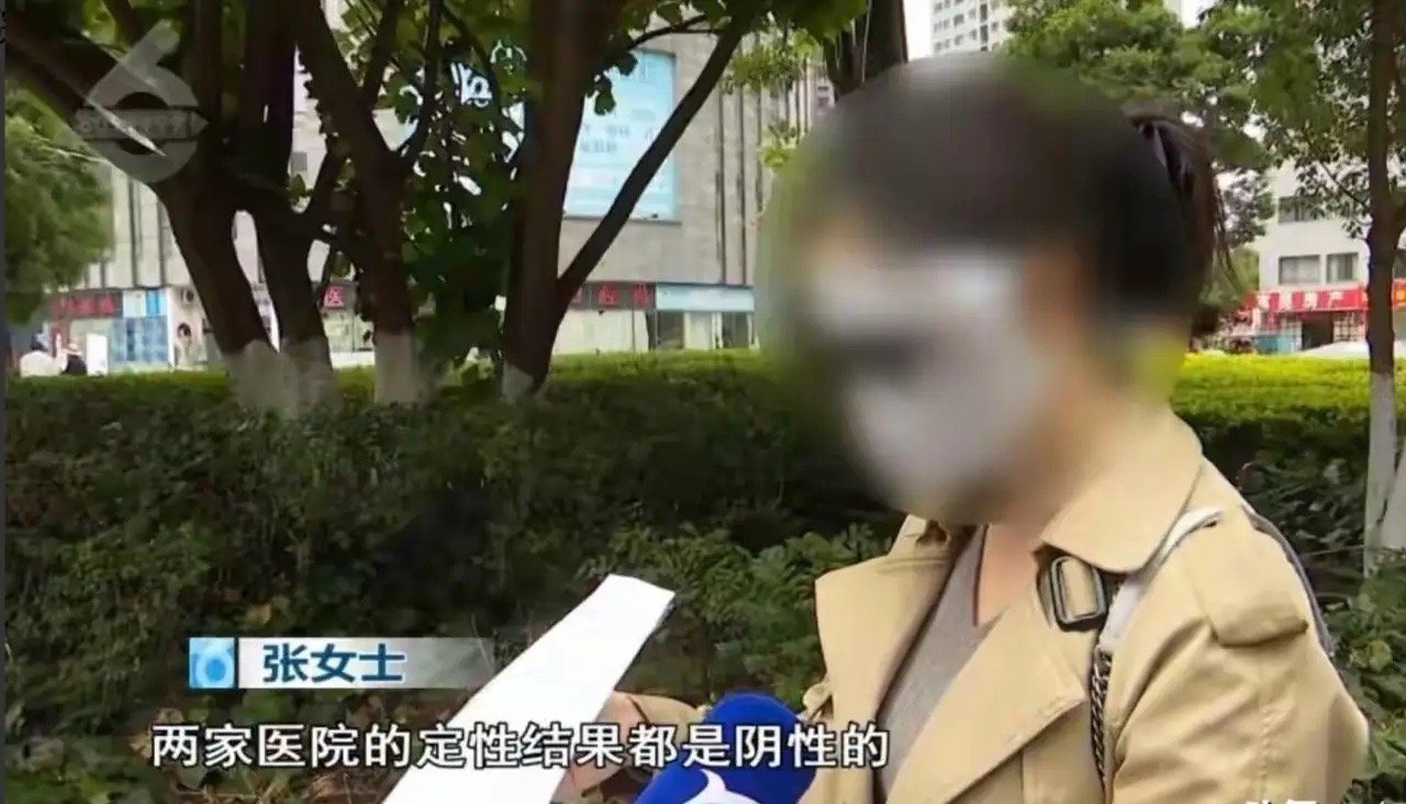 云南昆明，一女子高高兴兴去做婚检，结果拿到报告单却傻了眼——上面赫然写着“高危H