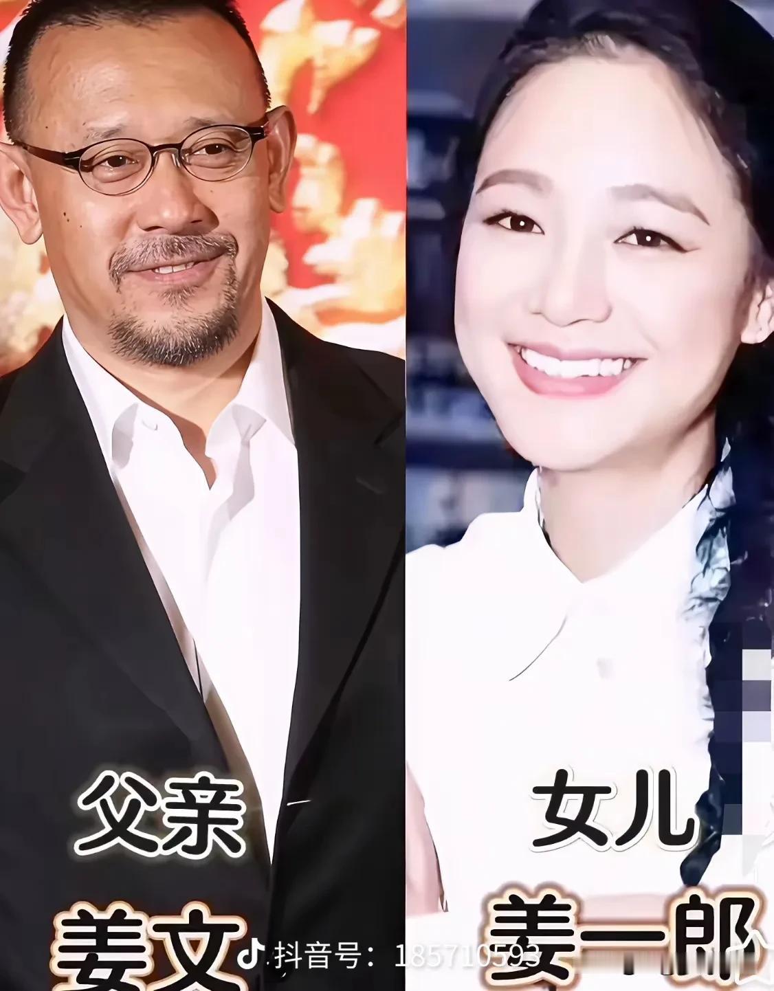 实力派老戏骨，看看他们的女儿长啥样盘点娱乐圈明星父女，父亲低调深耕事业，女儿
