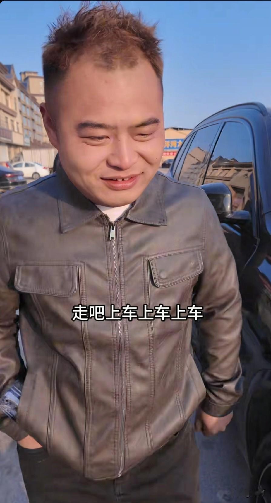 豆二两有点及时雨宋江的味道了，50万的货豆二两随口就解决了销路的问题，给豆二两提