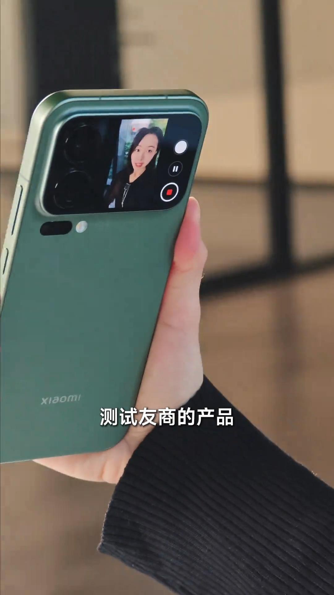 馨心测试友商小米17Pro，还说准备入手一台当备用机。​​​