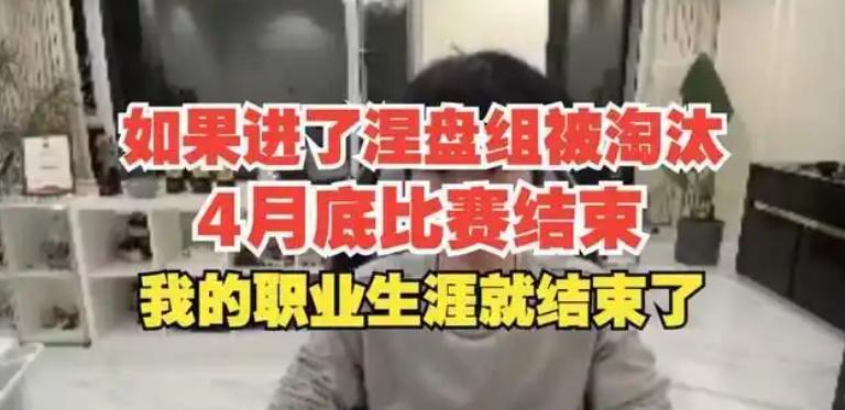 Doinb的三大槽点，老粉真的忍不了！1、丧气话连篇：动不动就说