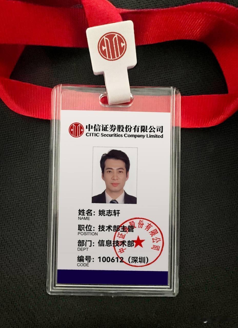 近日我在闲鱼挂出闲置家具出售，一名可疑买家早前就频繁联系，想要上门看货。对方自称