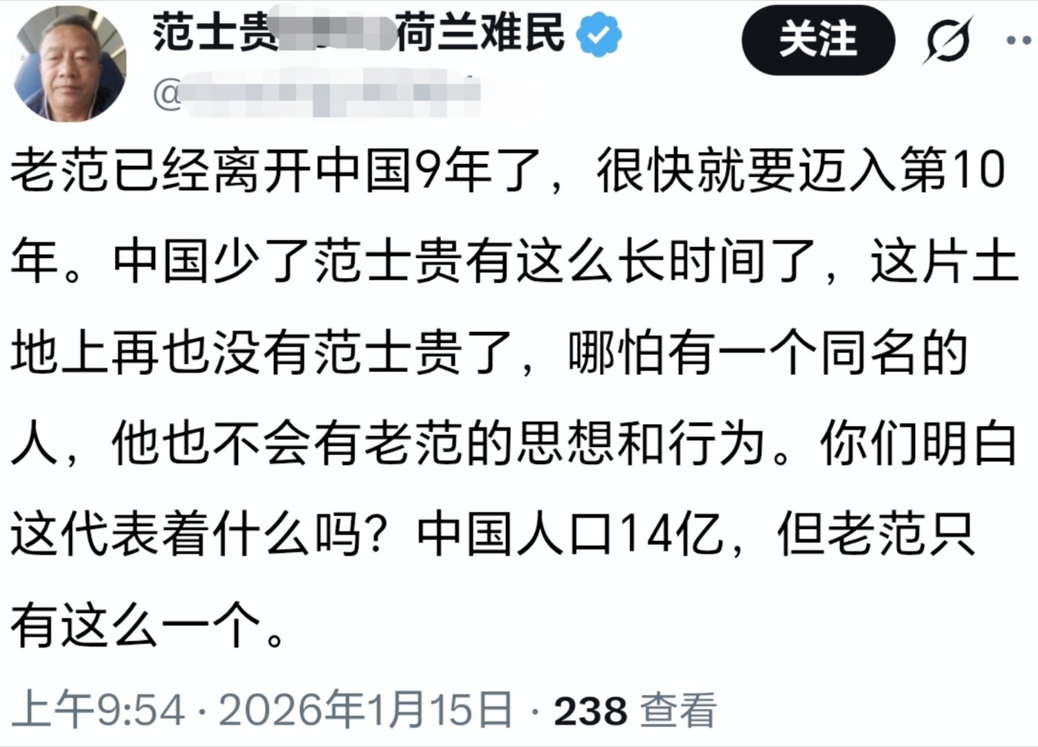 所以能代表啥？