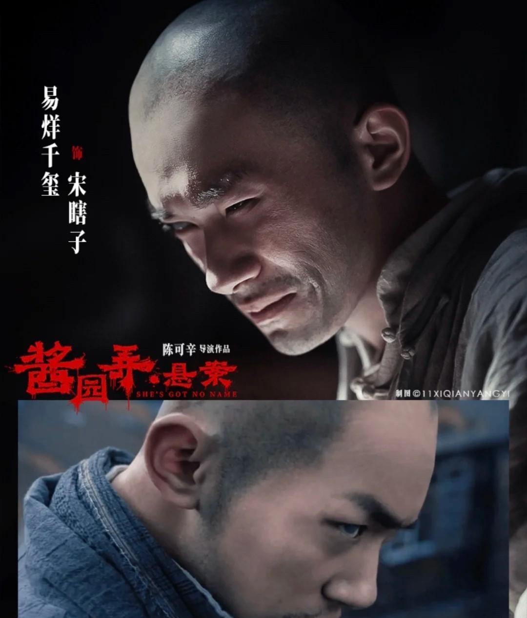 你们发现没有？易烊千玺有个很大的弱点，可能这辈子都无法克服了，那就是他，好