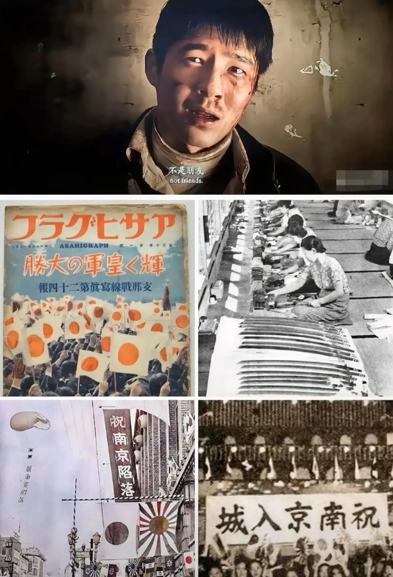 《南京照相馆》最警醒国人的一句话，是阿昌死前对伊藤说的“我们不是朋友，不是”。这