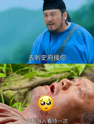 家人们谁懂啊！追《长安的荔枝》追到阿荔这段剧情，直接破防了😭！这孩子也太苦