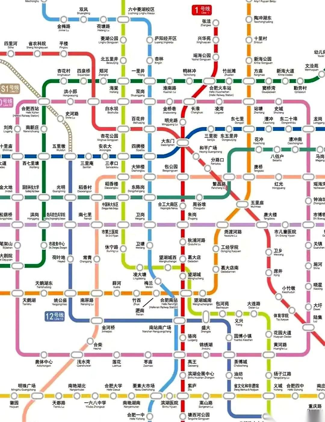 一张图，直接给我看愣了。合肥的地铁规划，密密麻麻，跟一张围棋棋盘似的。这不是