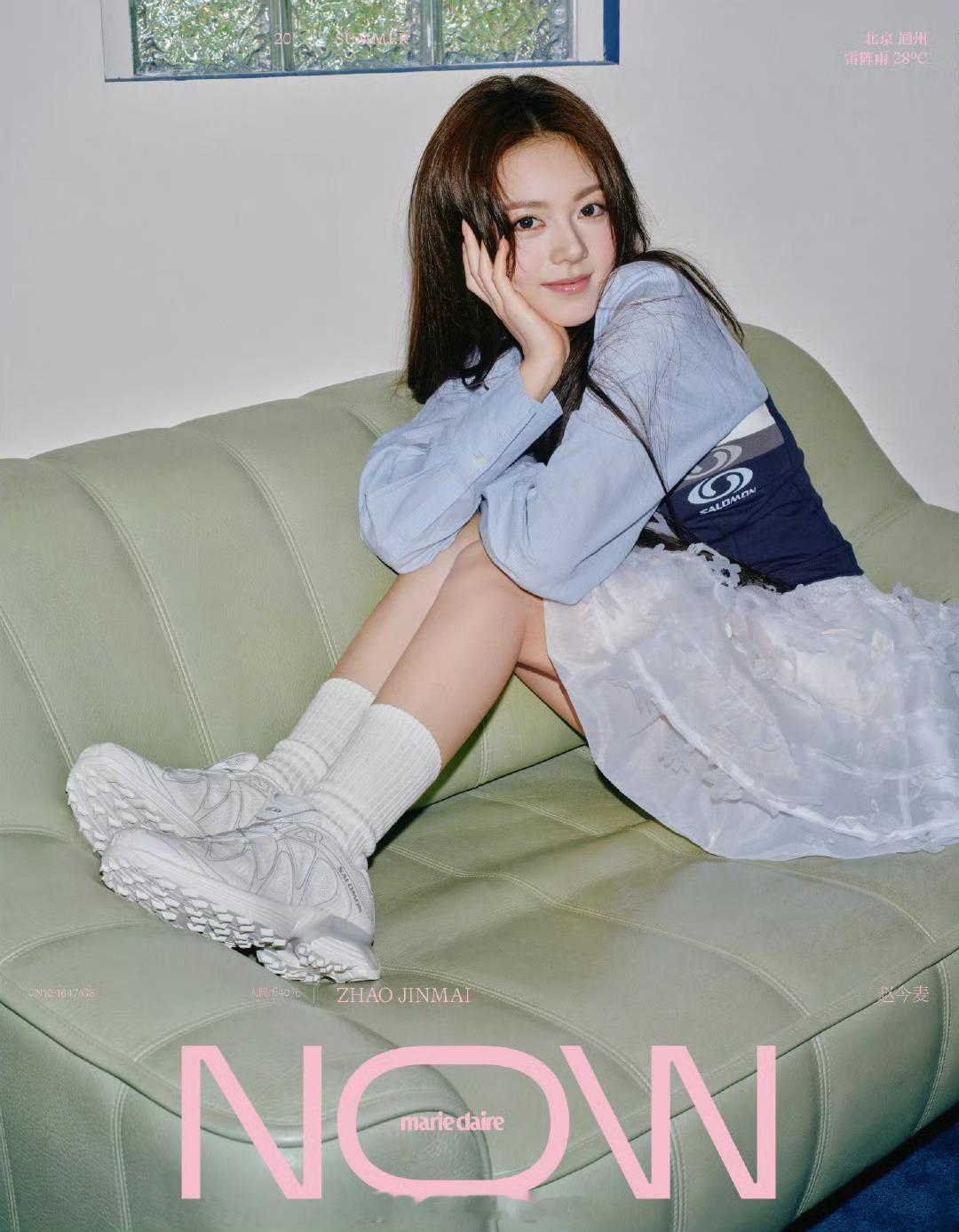 MOK_Magazine赵今麦/许闯/MarieClaireNOW