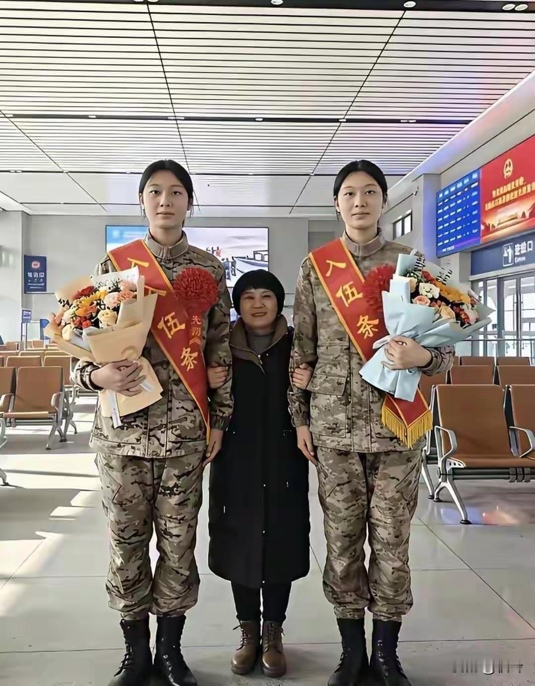 父母的伟大造就儿女的基因她们将成为祖国的强大军人之一，为护祖国的强大与安全会作出
