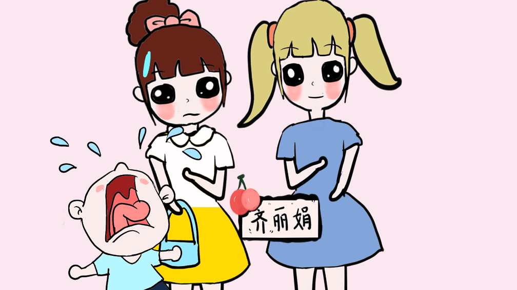 没面子! 孩子公共场合哭闹, 专家一句话, 爸妈沉默了