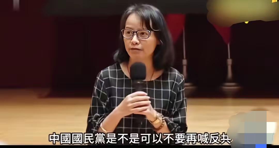 台湾区桂芝老师这声喊话太提气了！直接点醒国民党：都啥时候了，还抱着“反共”老调不