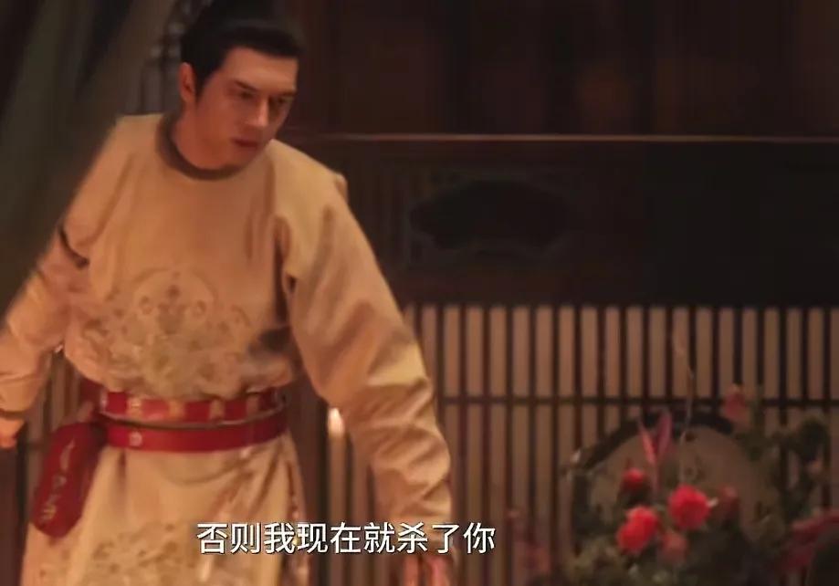 《锦绣芳华》蒋长扬为了救何惟芳，已经开始发疯了，还把裴忠给捅了一刀，平日里是纨绔