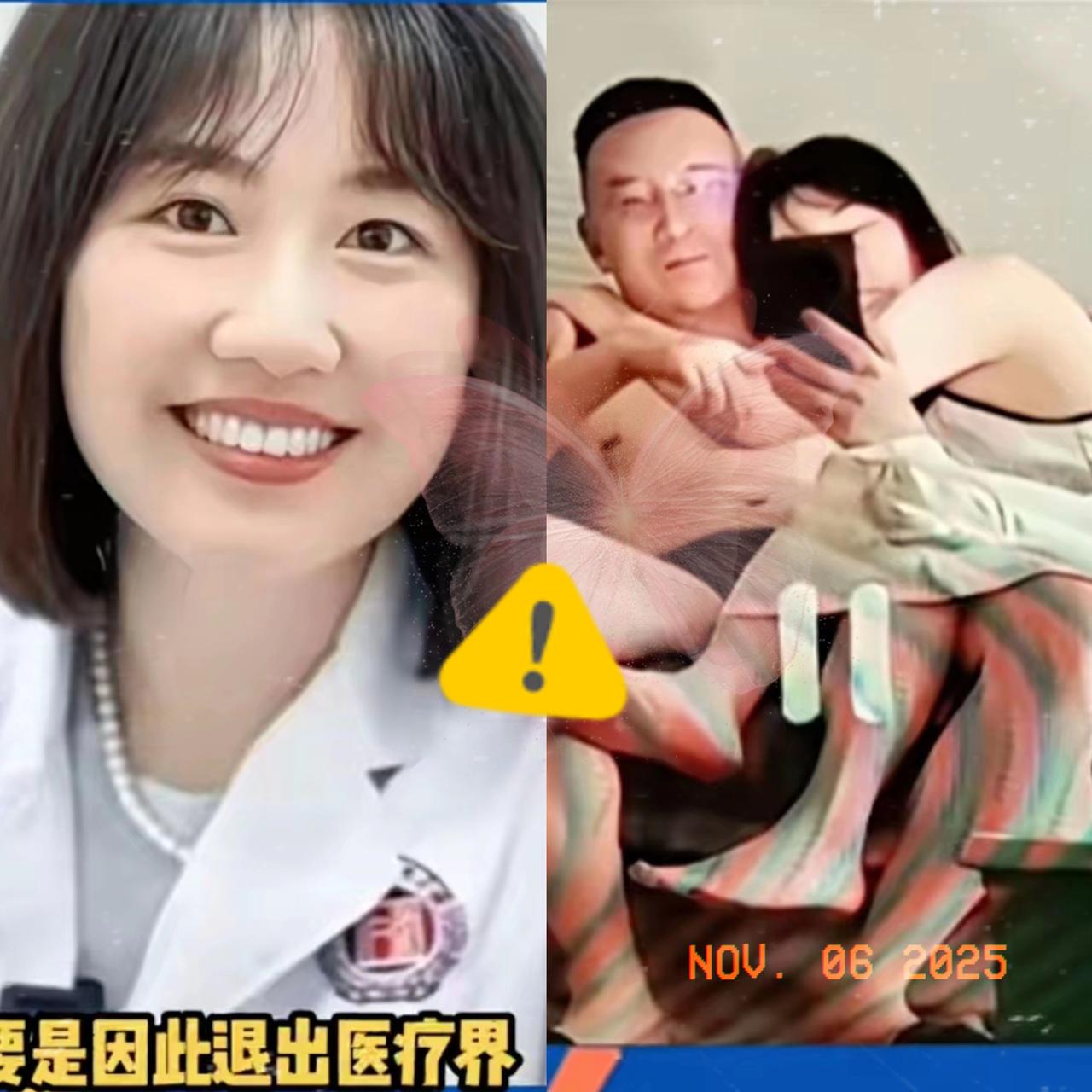 刚查了一下，​曾琦出轨，​心里最难受的该是她父亲吧！辛辛苦苦培养出来一个女儿