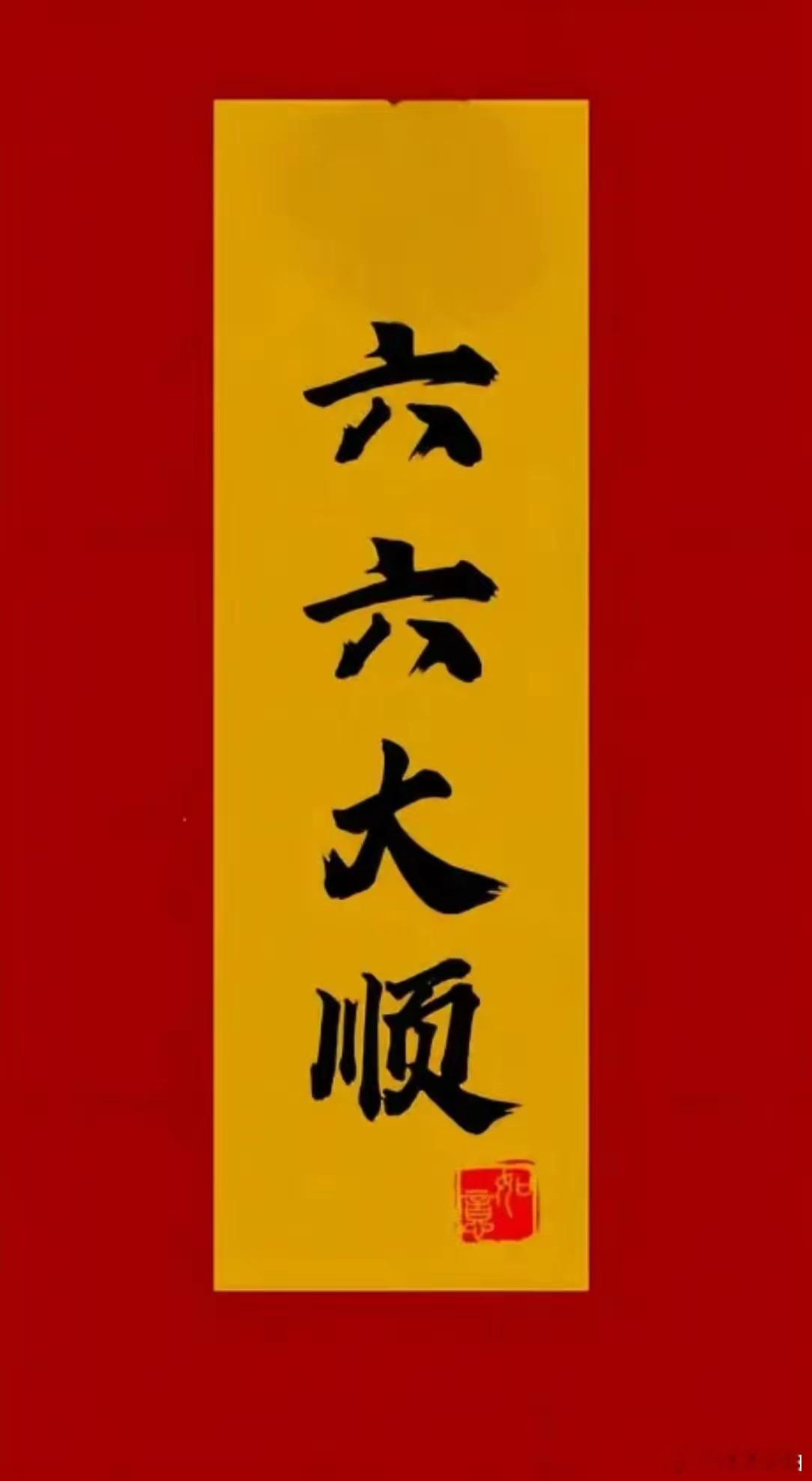 “算力金属”获官媒定调+法规落地（6.15施行）全面梳理：钨（半导体靶材）：中钨