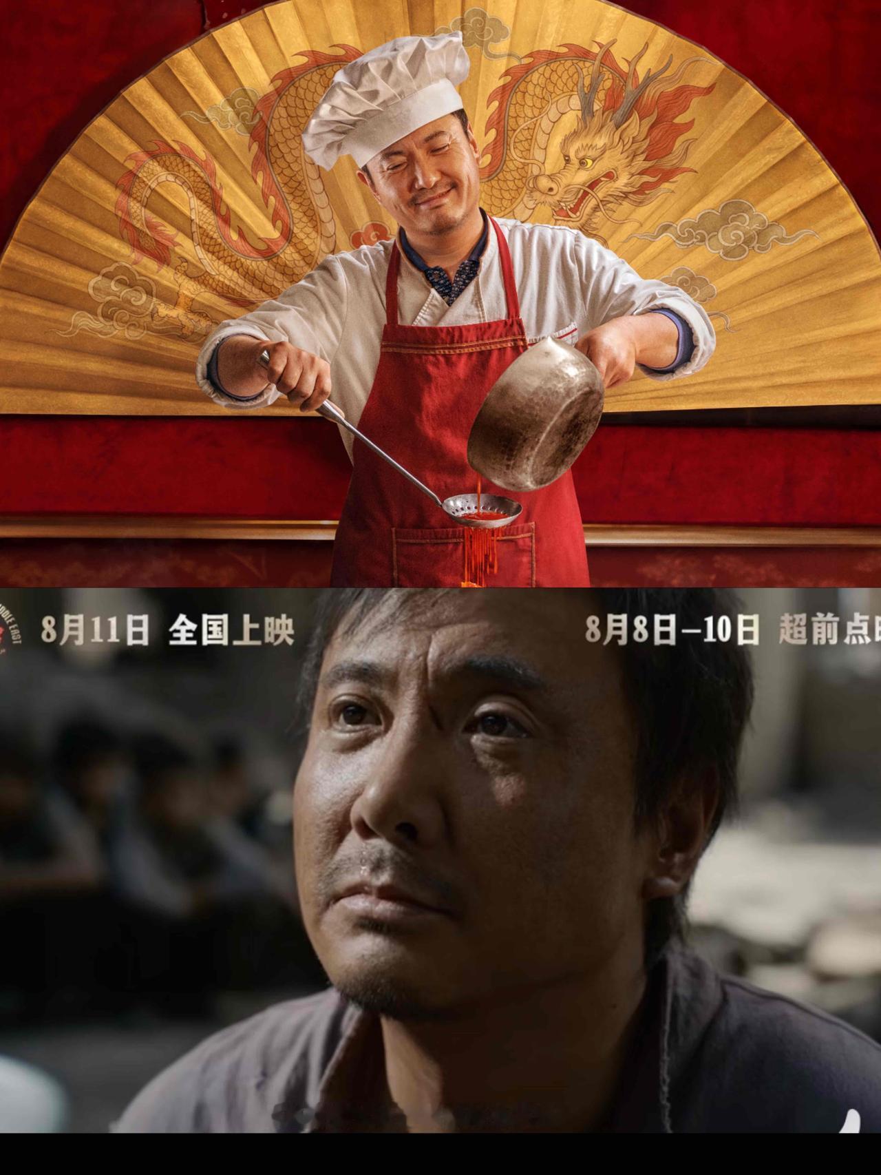 我预感沈腾新电影会大爆，​原因有三，​首先，沈腾演技跟号召力都是毋庸置疑