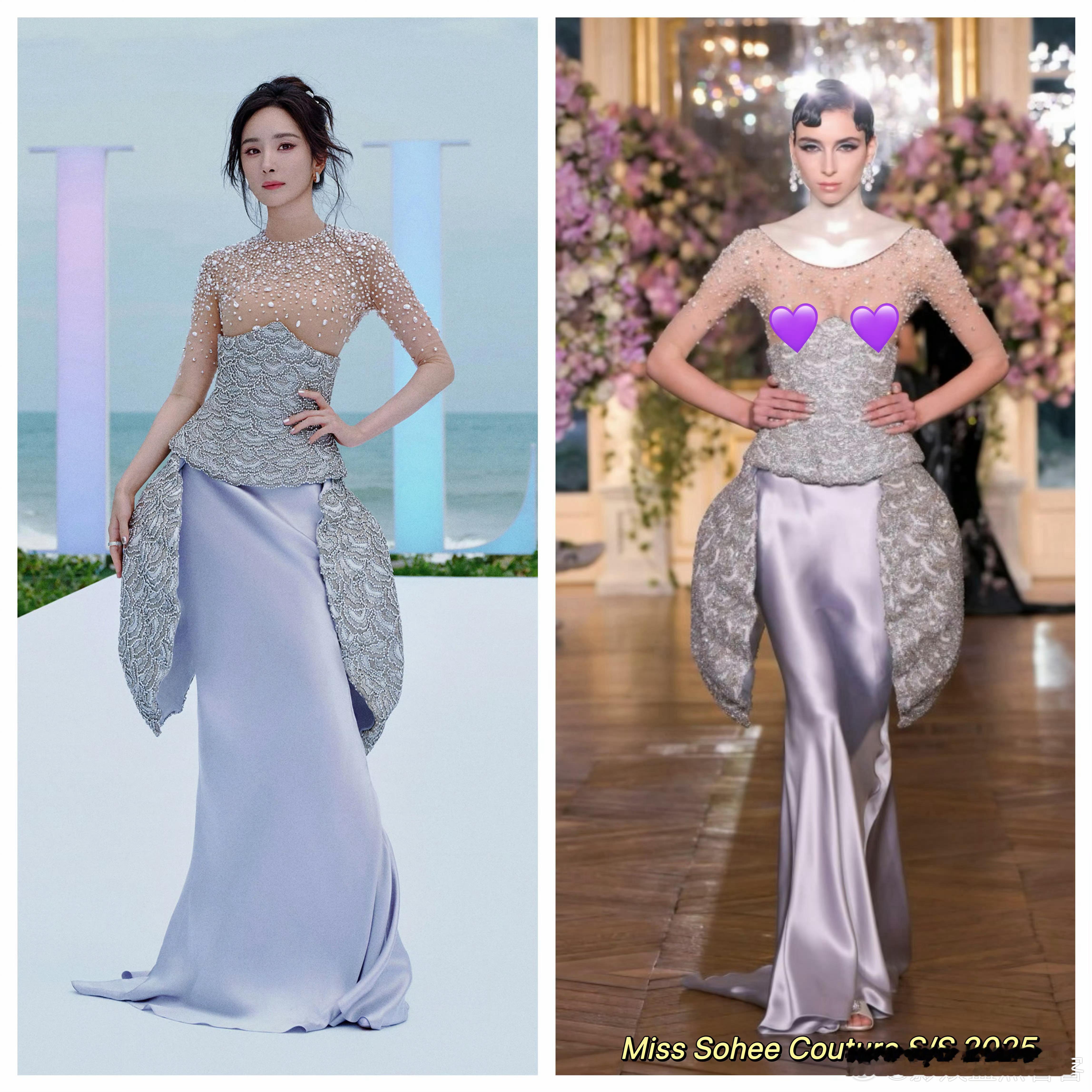 杨幂elle活动新造型揭晓礼服来自MissSohee2025春夏高定这个牌