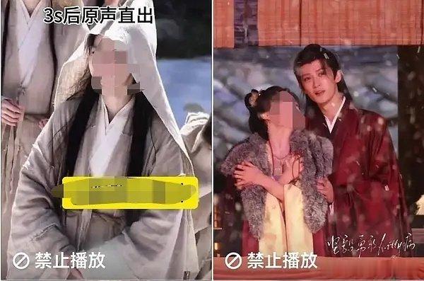 好牛啊，不敢说🙊，不敢说🙊白鹿卢昱晓抖音下沉市场