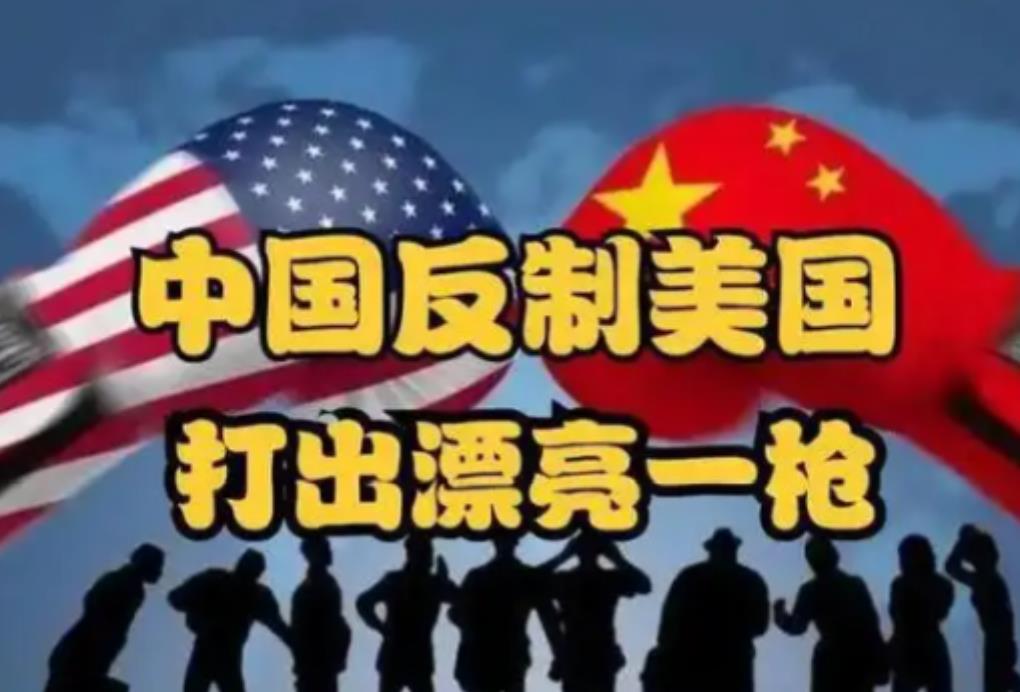 坏了，真叫我们干成列强了！新加坡媒体最新爆料，中国不仅限制了电池正极材料制备技术