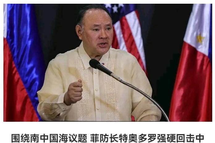 菲律宾放狠话了！来自6月1日外国媒体的消息说，正在参加新加坡香格里拉峰会的菲律宾