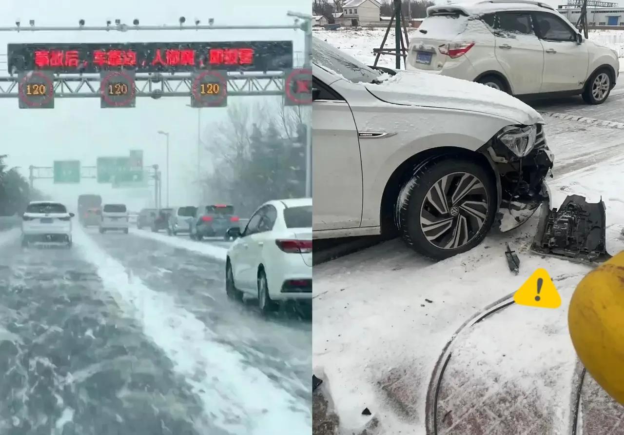 北京这场大雪，堪称年度最佳“照妖镜”。那些平时喊着“遥遥领先”、满身黑科技的
