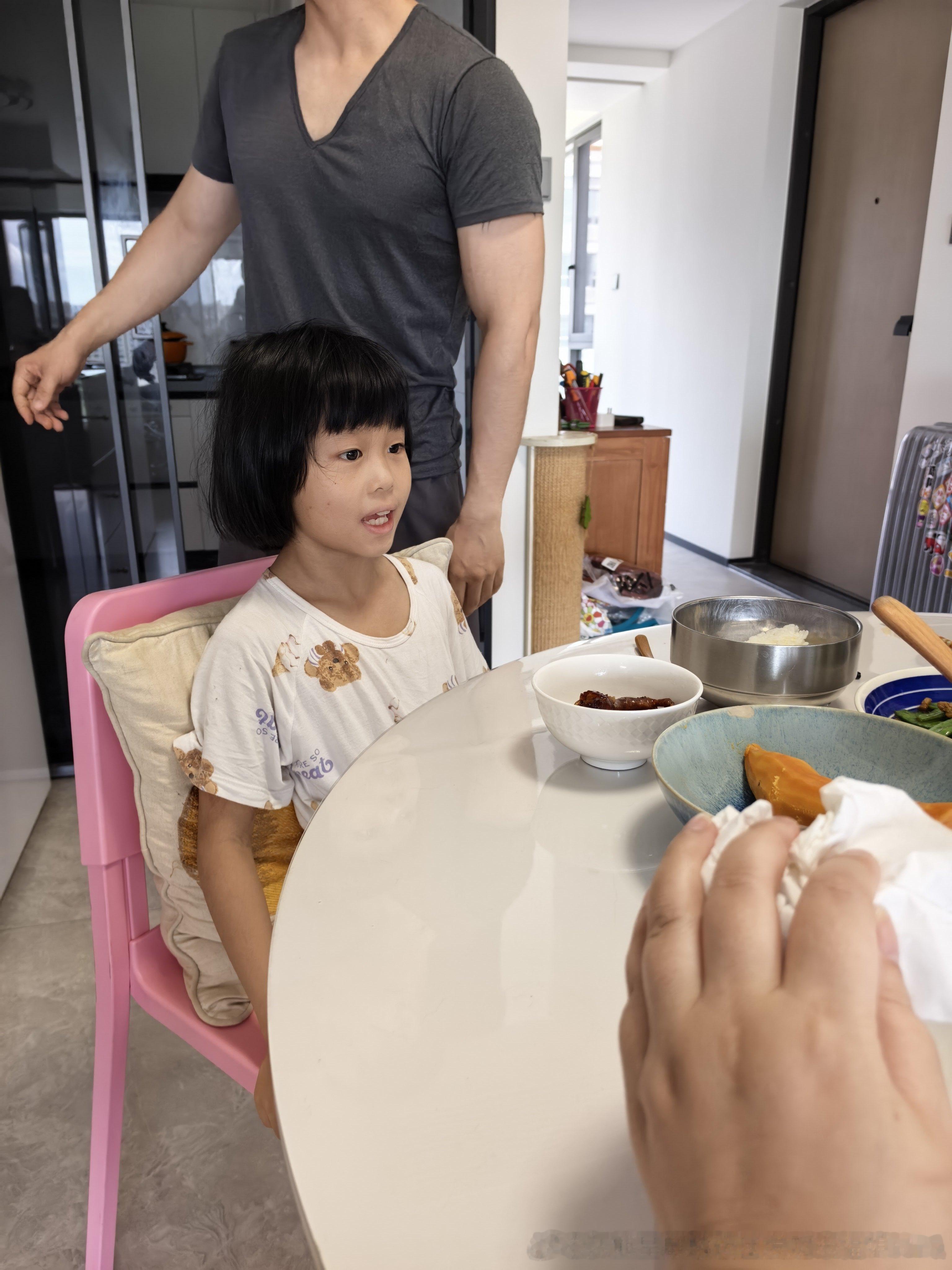 吃饭！午饭要积极