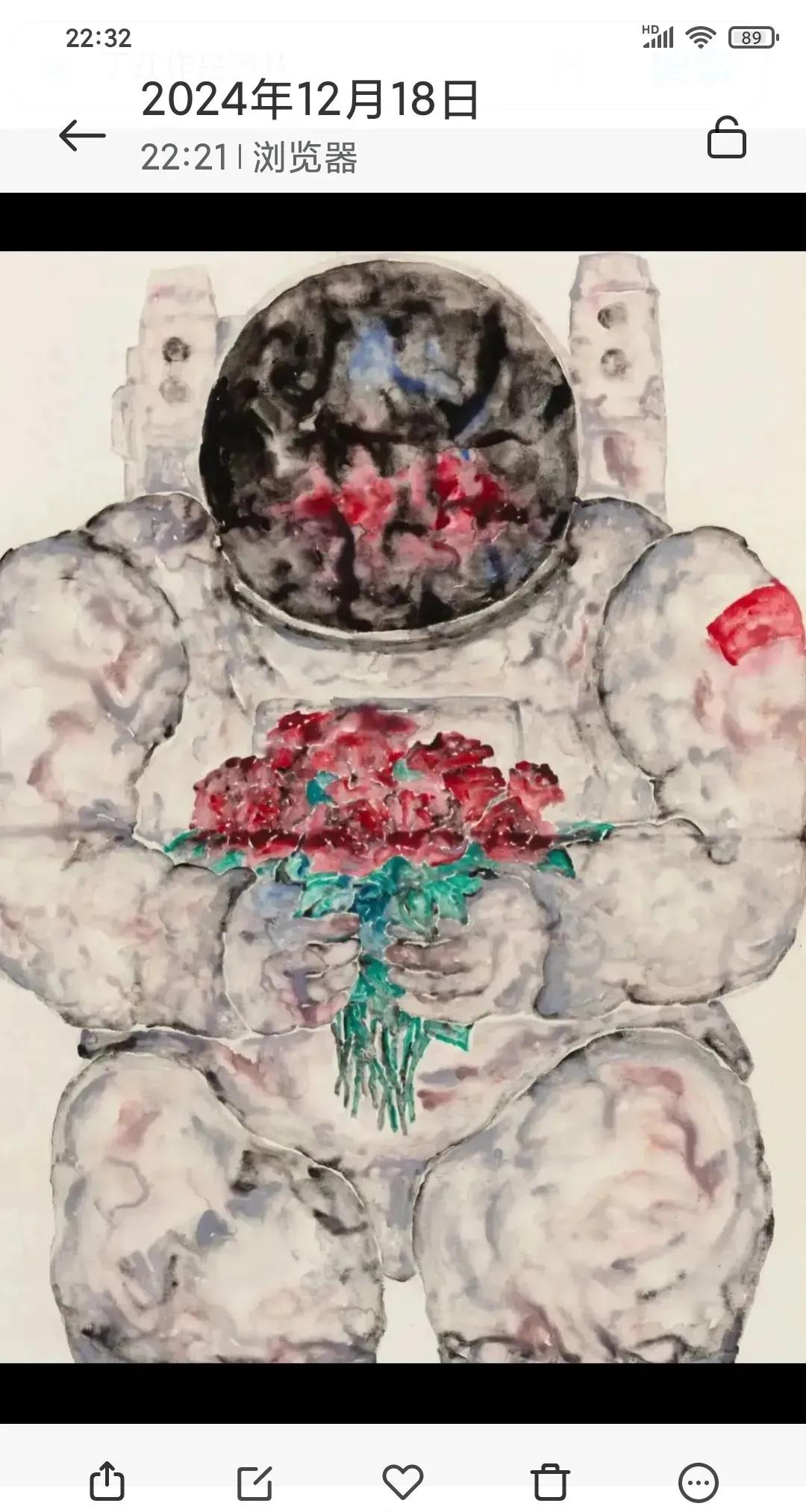 清华美院教授作品展示下面两幅作品是清华美院教授作品，第一幅，宇航员，画的像个啥